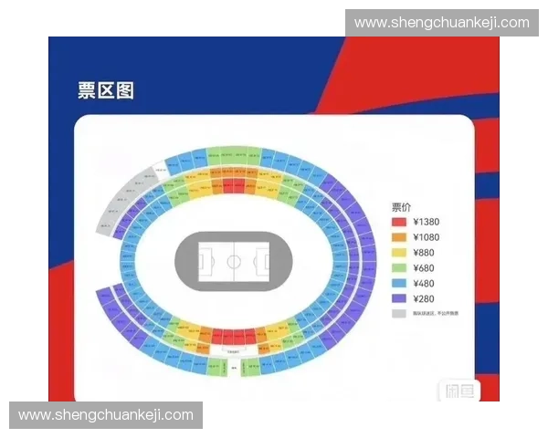 国足冲击世界杯预选赛全程赛程安排与关键对阵分析 国足冲击世界杯预选赛全程赛程安排与关键对阵分析