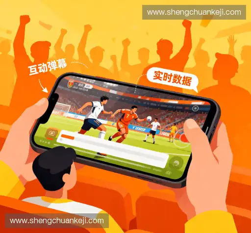 为什么选择我们